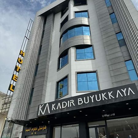 Athena Stars Hotel Ερμπίλ Εξωτερικό φωτογραφία