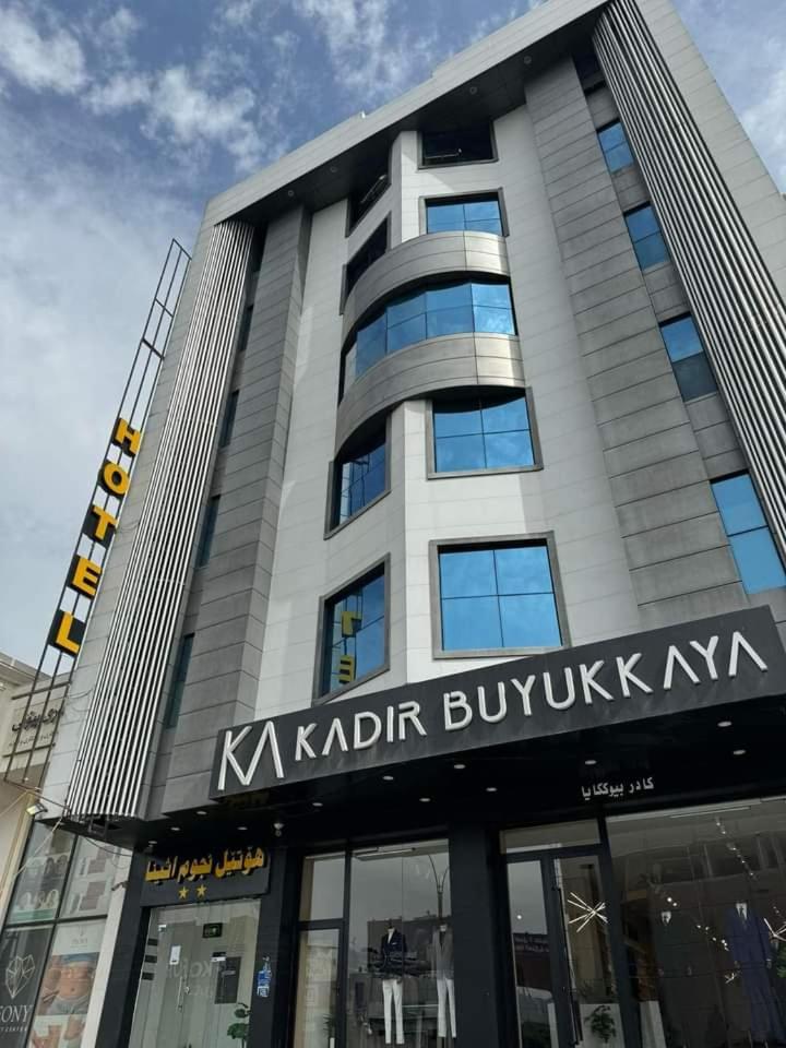 Athena Stars Hotel Ερμπίλ Εξωτερικό φωτογραφία